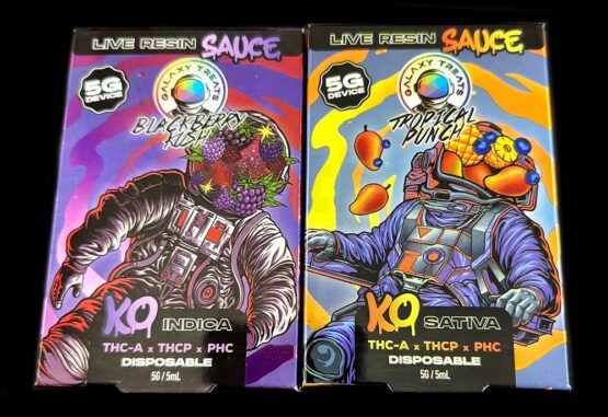 Galaxy Treats KO 2